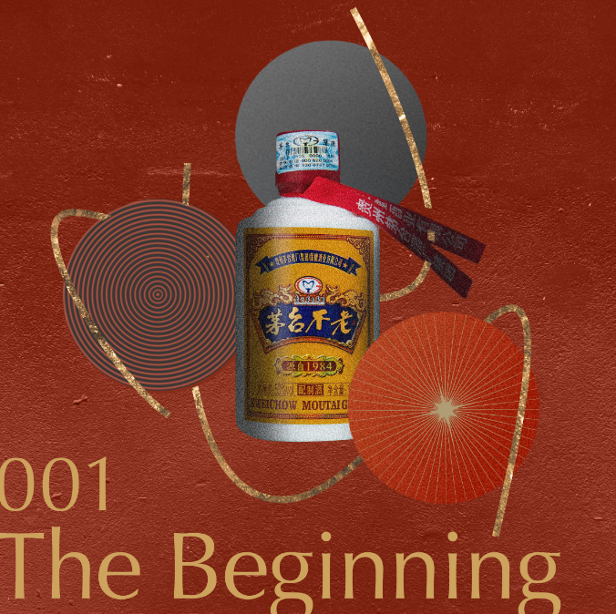 “The Beginning”セット（ボトルのみ）