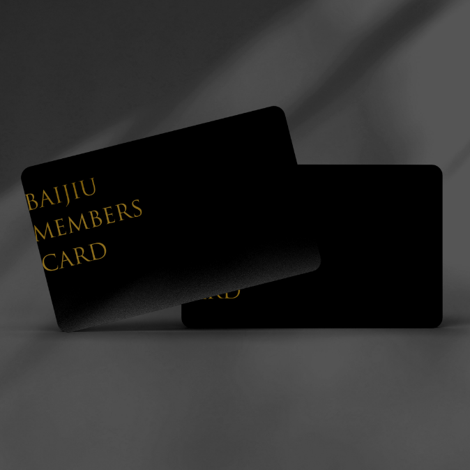 BAIJIU WEB3.0 FAN CLUB NFT